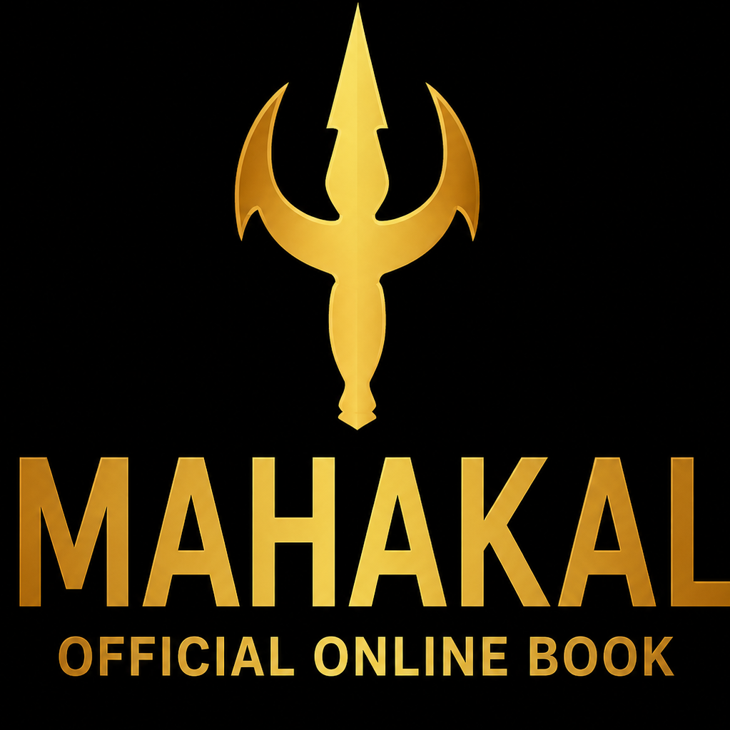 Mahakal Bookofficial
