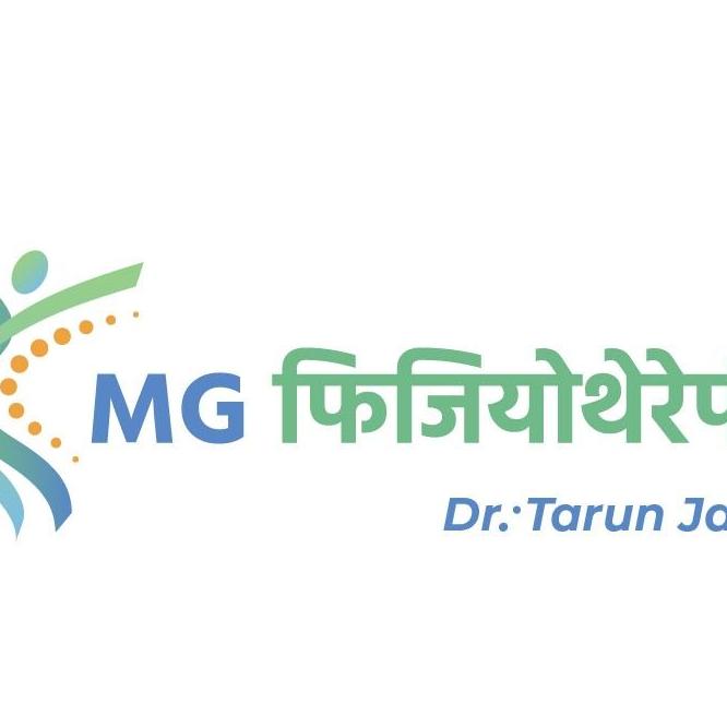 MGP Hysiotherapy